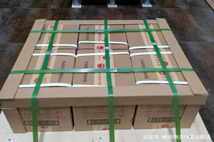 胶东航空物流酒水【机场货运当天